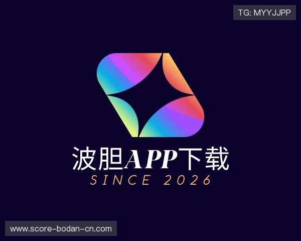 发现足球波胆倍率表